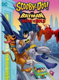 Scooby-Doo et Batman : L'Alliance des heros