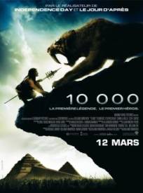 10 000  (10,000 BC)