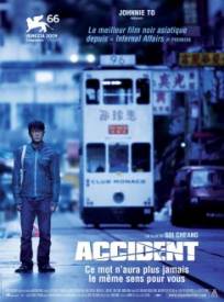 Accident  (Yi wai)