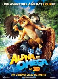 Alpha & Omega - 3D  (Alpha and Omega)