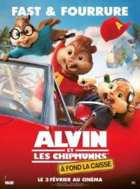 Alvin et les Chipmunks - A fond la caisse (Alvin And The Chipmunks: The Road Chip)