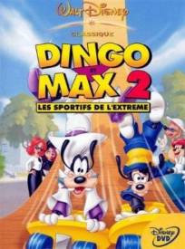 An Extremely Goofy Movie (Dingo et Max 2 : les sportifs de l'extrême)