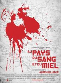 Au Pays du Sang et du Miel  (In the Land of Blood and Honey)