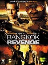 Bangkok Revenge  (Elephant White)