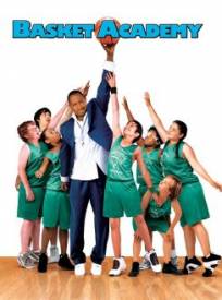 Basket academy  (Rebound)