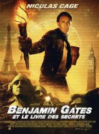 Benjamin Gates et le Livre des Secrets  (National Treasure 2: the Book of Secrets)