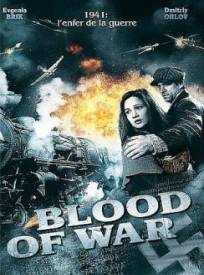 Blood of War  (Special Dispatch)
