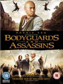 Bodyguards & Assassins  (Shi Yue Wei Cheng)