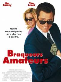 Braqueurs amateurs  (Fun With Dick and Jane)