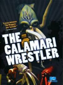 Calamari Wrestler  (Ika resuraa)