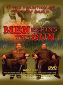 Camp 731 - Men Behind the Sun