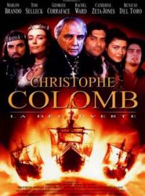 Christophe Colomb : la découverte  (Christopher Columbus : the Discovery)