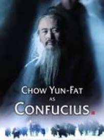 Confucius  (Kong Zi)