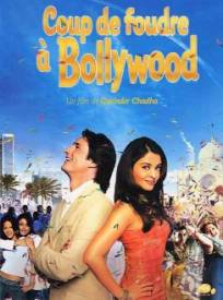 Coup de foudre à Bollywood  (Bride and Prejudice)