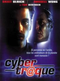 Cybertraque  (Takedown)