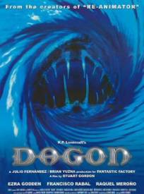 Dagon, la secta del mar