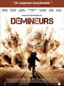 Démineurs  (The Hurt Locker)