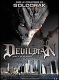 Devilman  (Debiruman)