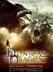 Donjons & dragons, la puissance suprême  (Dungeons & Dragons: Wrath of the dragon god)