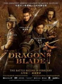 Dragon Blade (Tian jiang xiong shi)