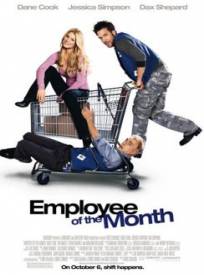 Employés modèles  (Employee of the Month)