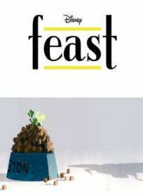 Festin  (Feast)