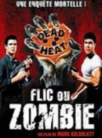 Flic ou Zombie  (Dead Heat)