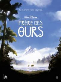Frère des ours  (Brother Bear)