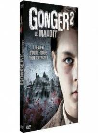 Gonger 2, le maudit  (Gonger 2 - Das Böse kehrt zurück)