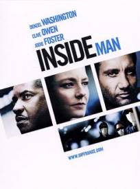 Inside Man - l'homme de l'intérieur  (Inside Man)