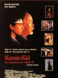 Karaté Kid 2  (The Karate Kid Part II)