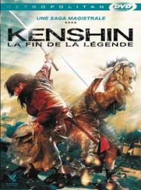 Kenshin : La Fin de la légende  (Rurôni Kenshin: Densetsu no Saigo-hen)