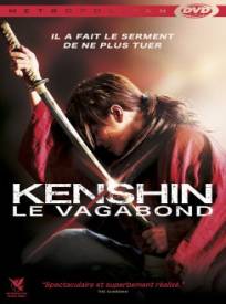 Kenshin le Vagabond  (Rurôni Kenshin: Meiji kenkaku roman tan)