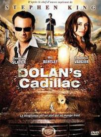 La Cadillac de Dolan (TV)  (Dolan's Cadillac (TV))