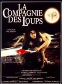 La Compagnie des loups  (The Company of Wolves)