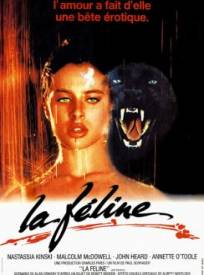 La Féline  (Cat People)