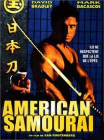 La loi du samouraï  (American Samurai)