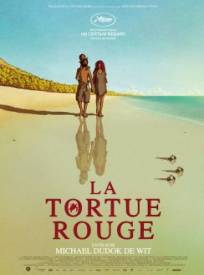 La Tortue rouge  (The Red Turtle)