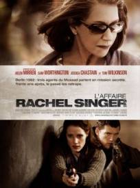 L'Affaire Rachel Singer  (The Debt)