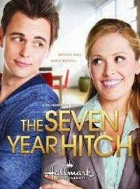 L'Amour fait sa loi (TV)  (The Seven Year Hitch)