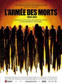 L'Armée des morts  (Dawn of the Dead)