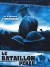 Le Bataillon perdu  (The Lost Battalion)