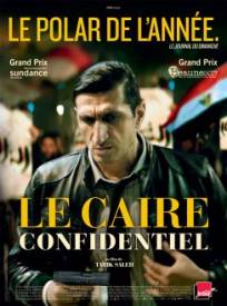 Le Caire Confidentiel  (The Nile Hilton Incident)