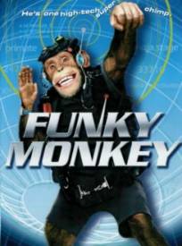 Le Singe funky  (Funky Monkey)