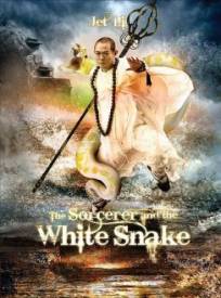 Le Sorcier et le serpent blanc  (Bai she chuan shuo)