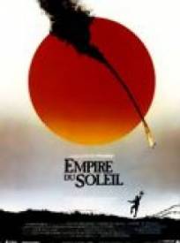 L'Empire du soleil  (Empire of the Sun)