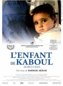 L'Enfant de Kaboul  (Kabuli Kid)