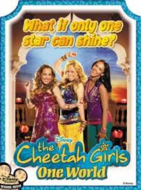 Les Cheetah girls - Un monde unique  (The Cheetah Girls: One World)