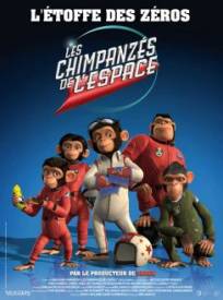 Les Chimpanzés de l'espace 2  (Space Chimps 2 : Zartog Strikes Back)
