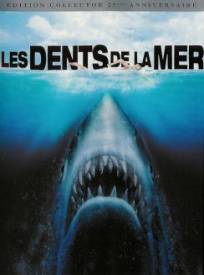 Les Dents de la Mer  (Jaws)